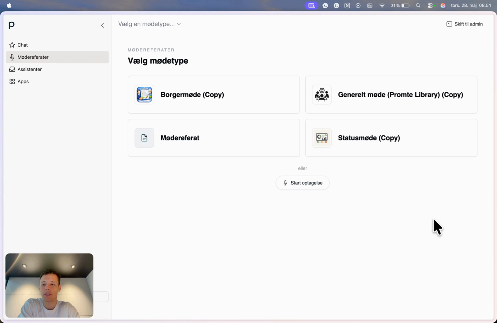 Promte Meeting Minutes with meeting type selection